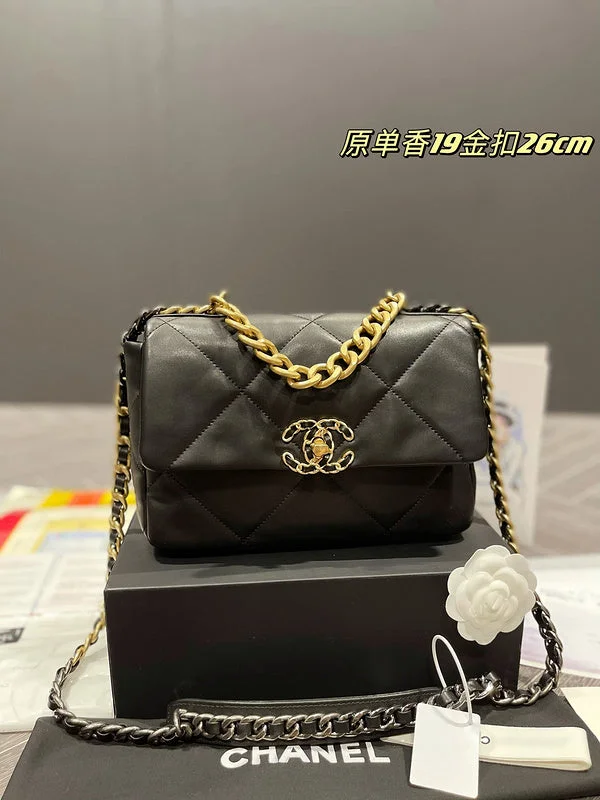 High-quality leather messenger bagsWF - Chanel Bags - 251